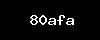 https://matchme.gr/wp-content/themes/noo-jobmonster/framework/functions/noo-captcha.php?code=80afa
